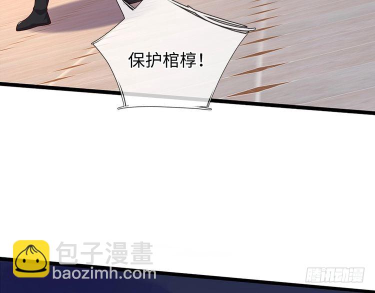 第354话 姐姐帮你赢回来！61