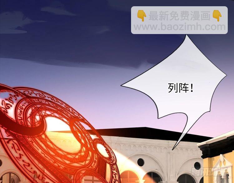 第354话 姐姐帮你赢回来！62