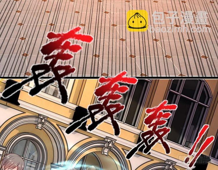 第354话 姐姐帮你赢回来！68