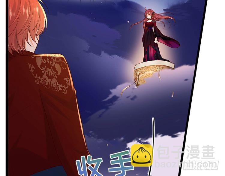第354话 姐姐帮你赢回来！72