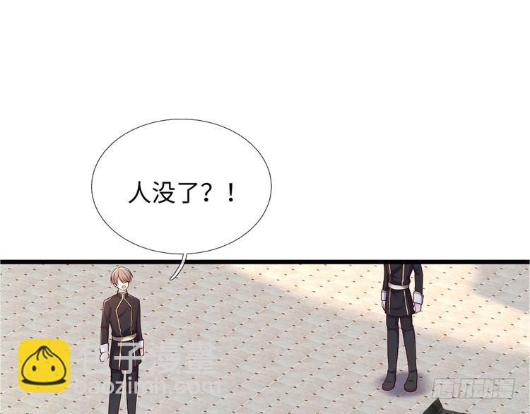 第354话 姐姐帮你赢回来！74