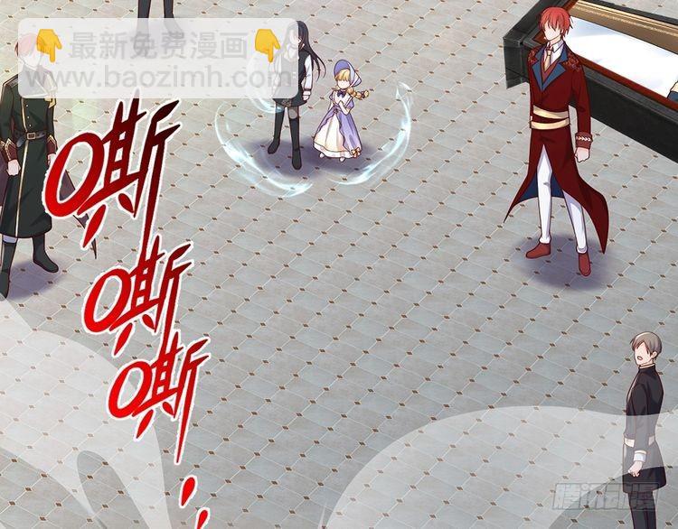 第354话 姐姐帮你赢回来！75
