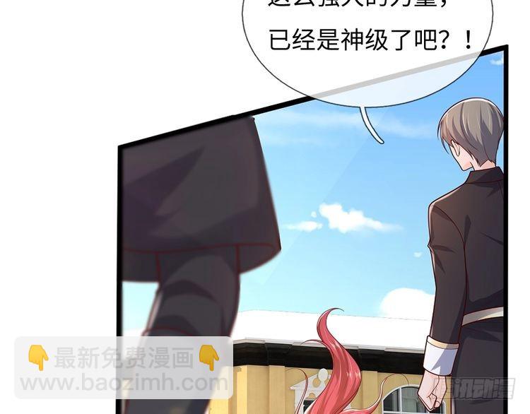 第354话 姐姐帮你赢回来！77