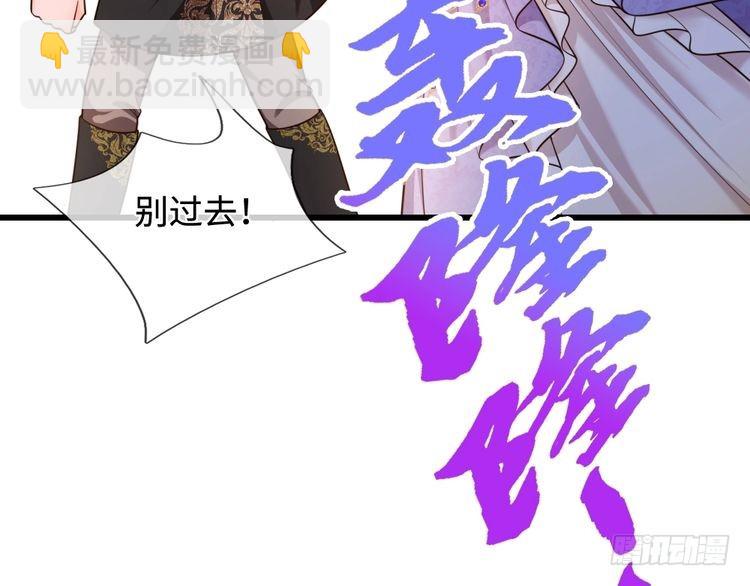 第354话 姐姐帮你赢回来！8