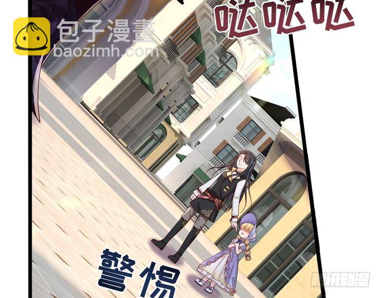 第354话 姐姐帮你赢回来！80