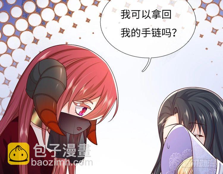 第354话 姐姐帮你赢回来！82