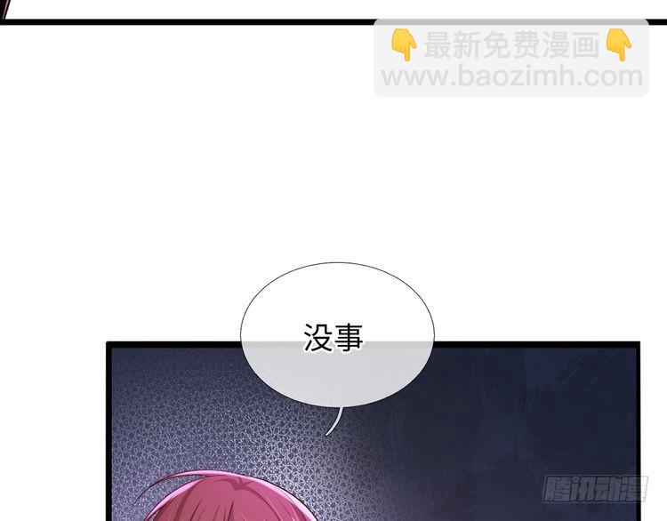 第354话 姐姐帮你赢回来！85