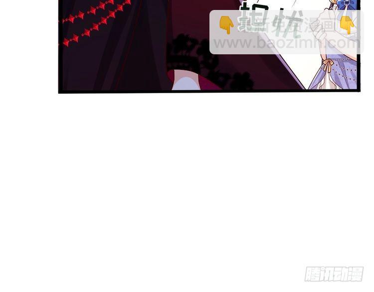 第354话 姐姐帮你赢回来！87