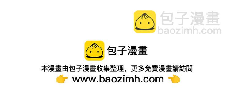 第354话 姐姐帮你赢回来！88