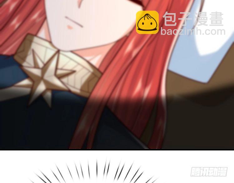 第355话 恋爱脑真费命10