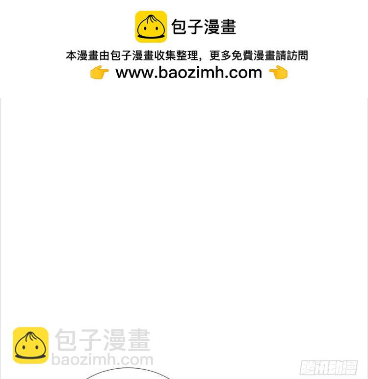 第355话 恋爱脑真费命18