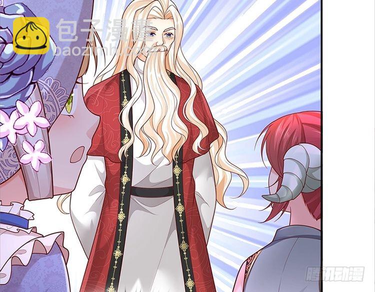 第355话 恋爱脑真费命21