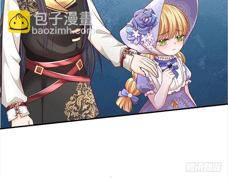 第355话 恋爱脑真费命33