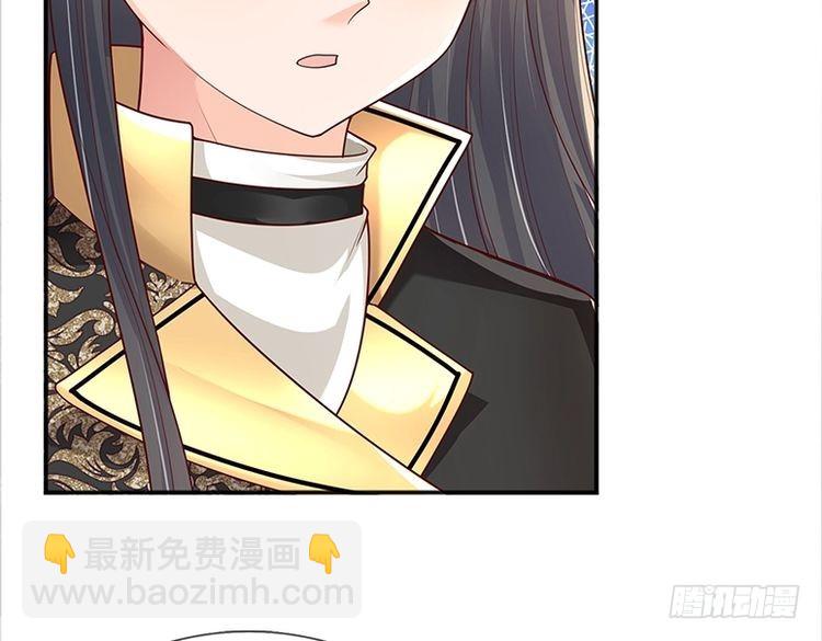 第355话 恋爱脑真费命40