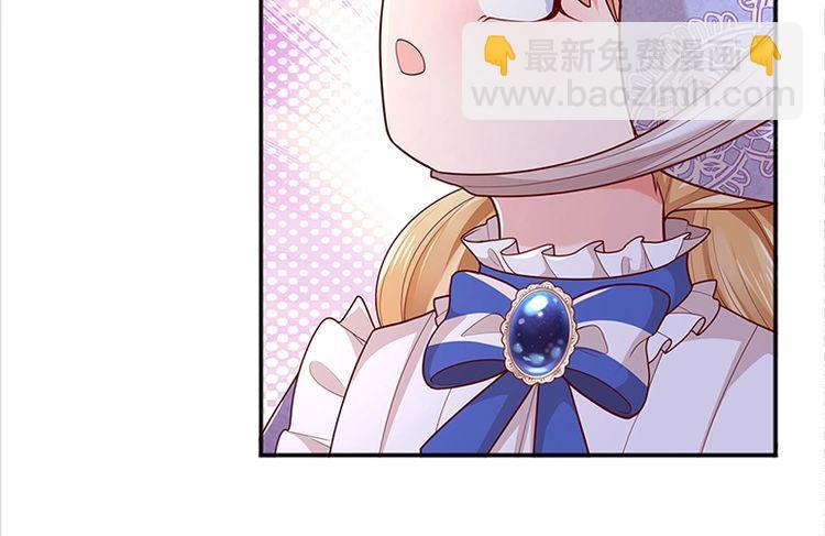 第355话 恋爱脑真费命42