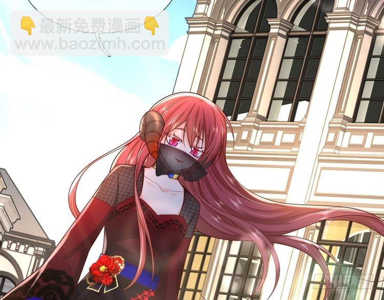 第355话 恋爱脑真费命5