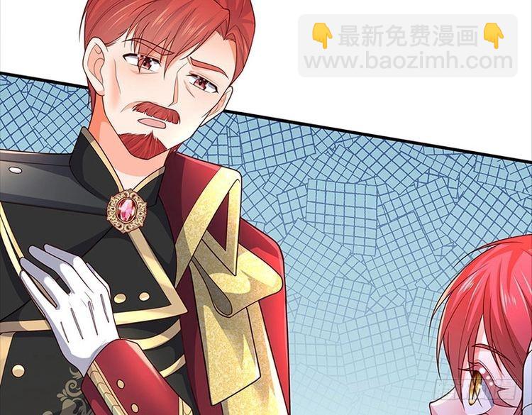 第355话 恋爱脑真费命52