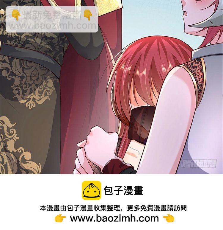 第355话 恋爱脑真费命53