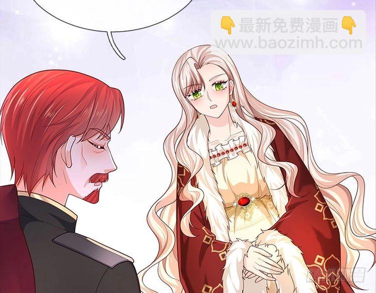 第355话 恋爱脑真费命61