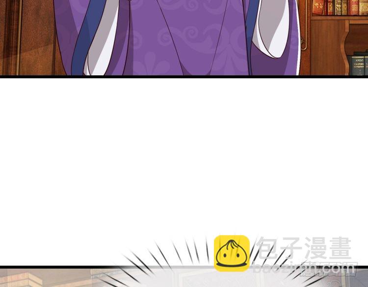 第355话 恋爱脑真费命83