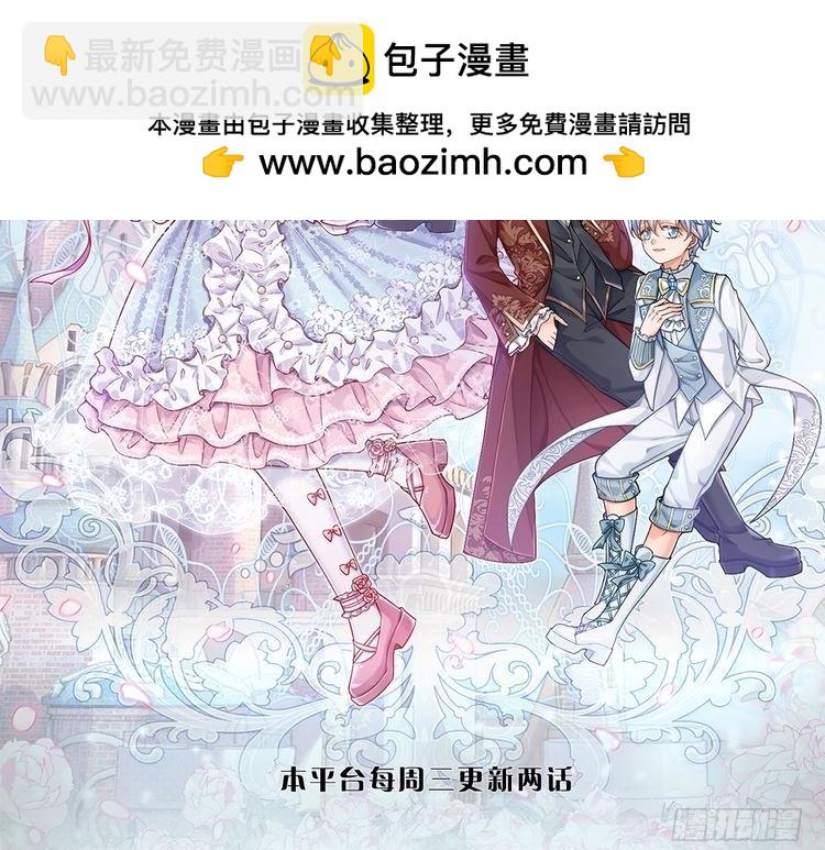 第357话  又菜又爱玩1