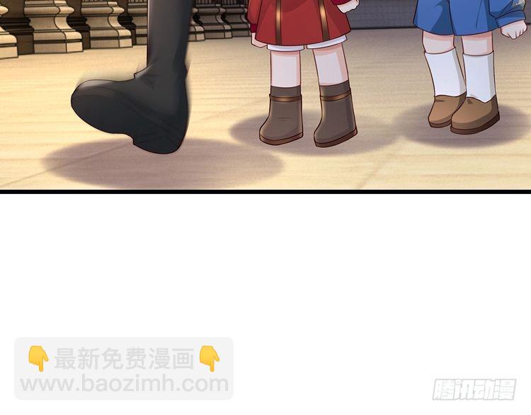 第357话  又菜又爱玩101
