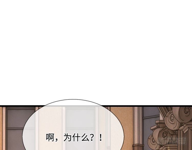 第357话  又菜又爱玩117