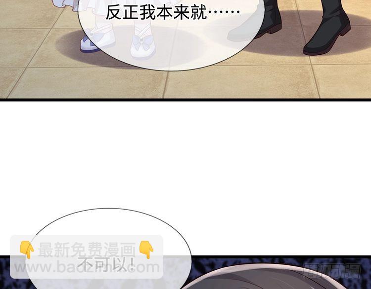 第357话  又菜又爱玩123