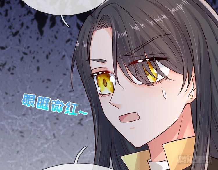 第357话  又菜又爱玩124