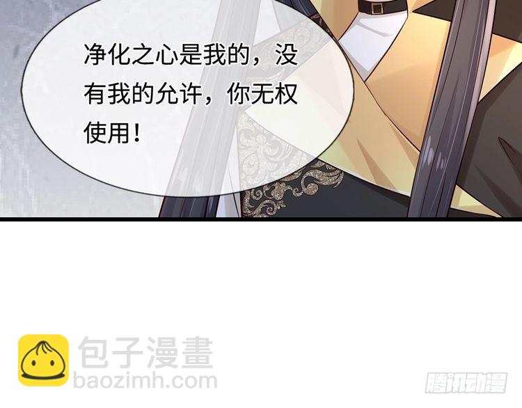 第357话  又菜又爱玩125