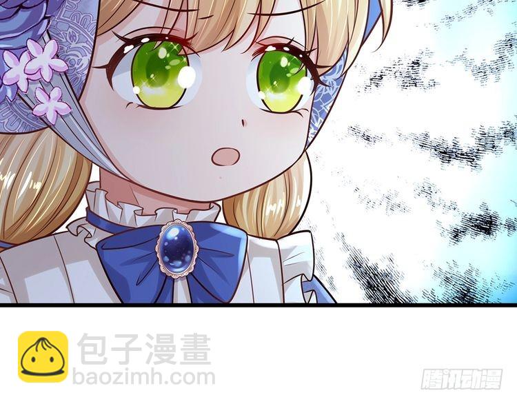 第357话  又菜又爱玩127