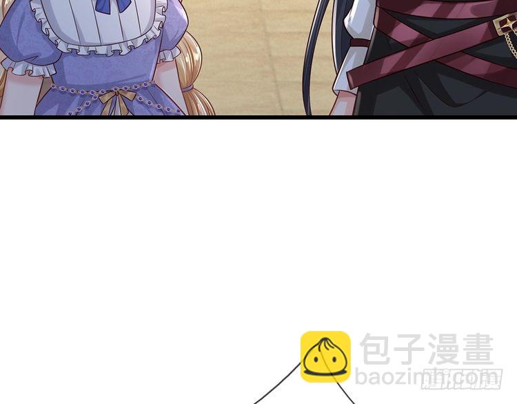第357话  又菜又爱玩130