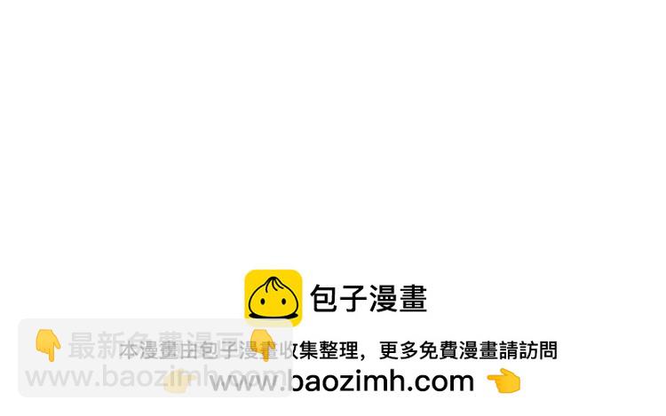 第357话  又菜又爱玩133