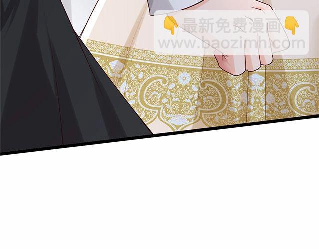 第357话  又菜又爱玩40