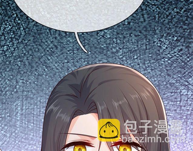 第357话  又菜又爱玩42
