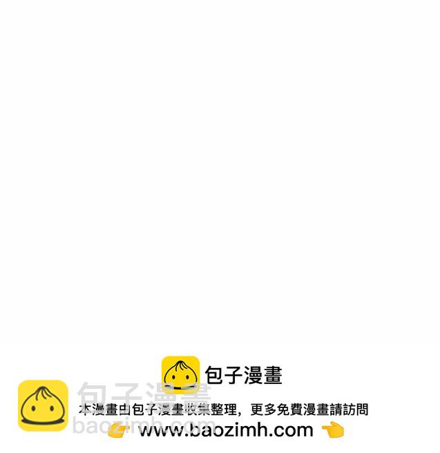 第357话  又菜又爱玩53