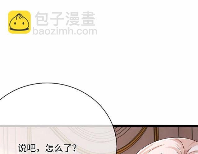 第357话  又菜又爱玩54