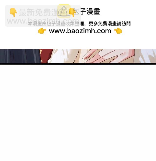 第357话  又菜又爱玩57