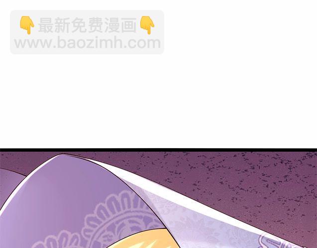第357话  又菜又爱玩60