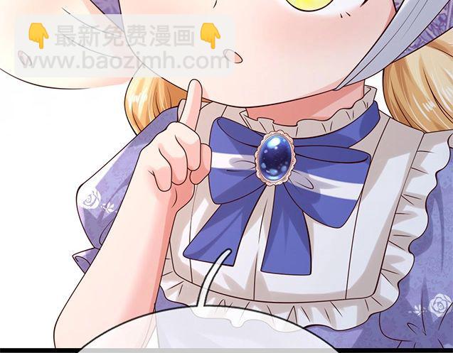 第357话  又菜又爱玩62