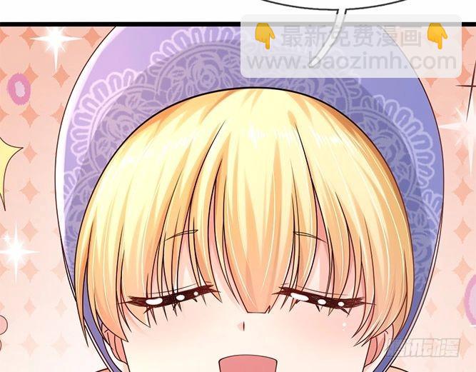 第357话  又菜又爱玩74