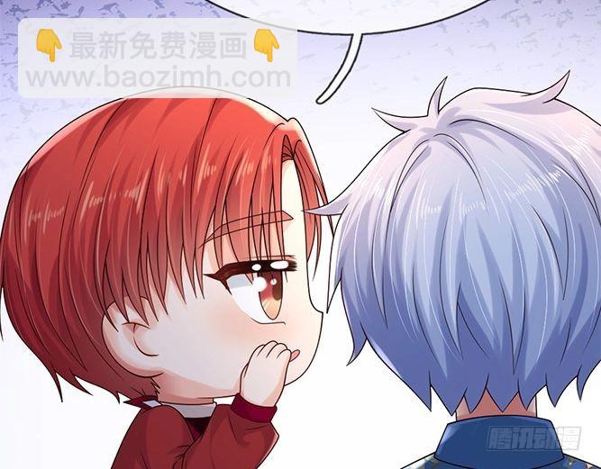 第357话  又菜又爱玩85