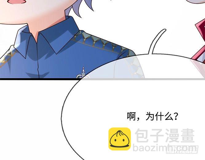第357话  又菜又爱玩89