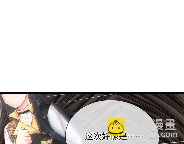 第357话  又菜又爱玩99