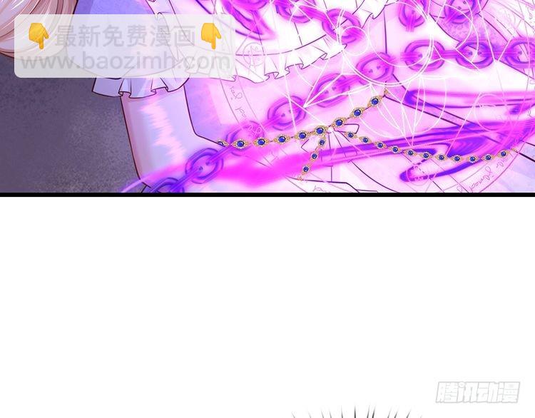 第358话 封印失败，霜雪之灵16
