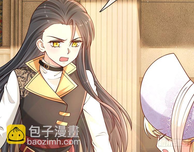 第358话 封印失败，霜雪之灵44