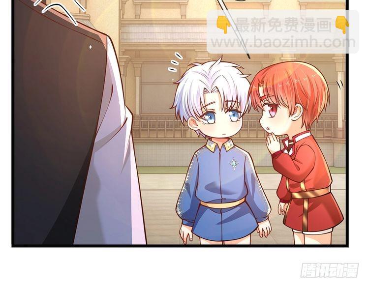 第358话 封印失败，霜雪之灵58