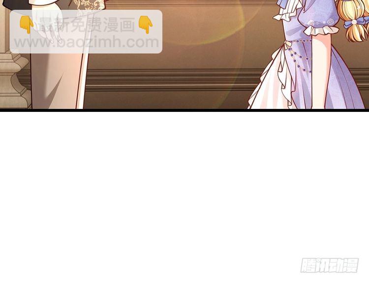 第358话 封印失败，霜雪之灵61