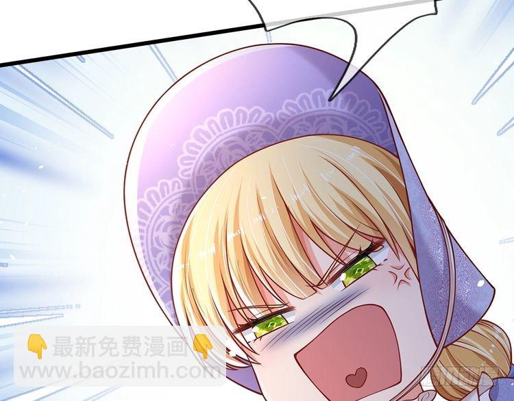 第358话 封印失败，霜雪之灵68