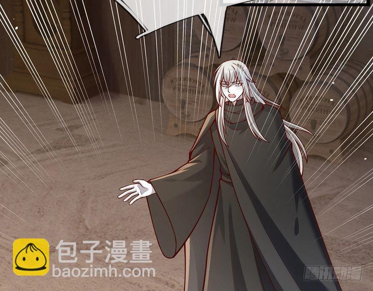 第358话 封印失败，霜雪之灵79
